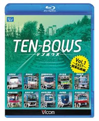 TEN-BOWS Vol.1 〜EAST〜 【BD】