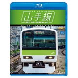 山手線 E231系500番台　外回り/内回り/夜の展望(品川~新宿) 【BD】 