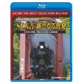 SL人吉 ~新たなる出発~　58654号機 再復活の記録と前面展望【BD】 