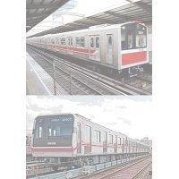 大阪市営地下鉄運転席展望　堺筋線/御堂筋線/千日前線【DVD】 ※都合により、弊社での販売は取りやめています。