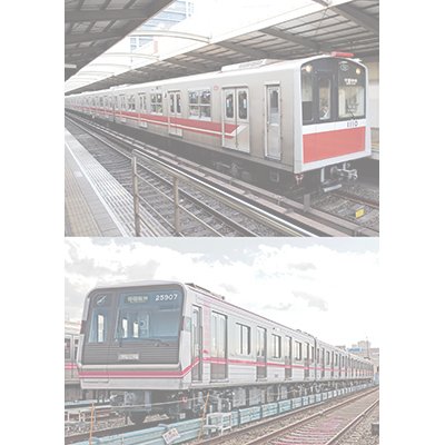 画像1: 大阪市営地下鉄運転席展望　堺筋線/御堂筋線/千日前線【DVD】 ※都合により、弊社での販売は取りやめています。