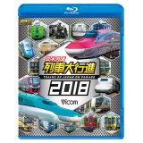 日本列島列車大行進2018 【BD】 