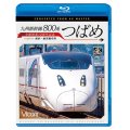 九州新幹線 800系つばめ 4K撮影作品　全線開業10周年記念 博多~鹿児島中央【BD】 