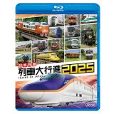 日本列島列車大行進2025【BD】