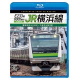 E233系6000番台　JR横浜線　4K撮影作品　東神奈川〜八王子/八王子〜桜木町【BD】