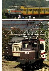 6/21発売予定　よみがえる20世紀の列車たち第２章５　私鉄II　〜奥井宗夫ビデオ作品集〜【DVD】※ご予約は後日受付開始とさせていただきます。