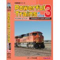 米国鉄道シリーズ　Powerful Trains in U.S.A. 3 〜多様な輸送を支える貨車と貨物列車  補訂版ver5【BD-R】