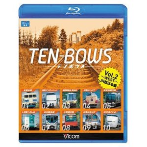 画像: TEN-BOWS Vol.2 〜WEST〜 【BD】