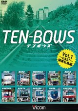 画像: TEN-BOWS Vol.1 〜EAST〜 【DVD】