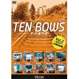 画像: TEN-BOWS Vol.2〜WEST〜 【DVD】