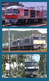 画像: 9/21発売予定　全国周遊！貨物列車大紀行4　中部篇＜拡大版＞【BD】※ご予約は後日受付開始とさせていただきます。