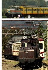 画像: 6/21発売予定　よみがえる20世紀の列車たち第２章５　私鉄II　〜奥井宗夫ビデオ作品集〜【DVD】※ご予約は後日受付開始とさせていただきます。