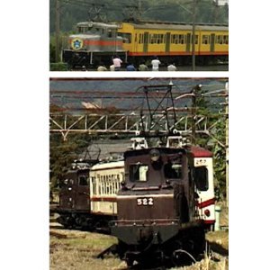 画像: 6/21発売予定　よみがえる20世紀の列車たち第２章５　私鉄II　〜奥井宗夫ビデオ作品集〜【DVD】※ご予約は後日受付開始とさせていただきます。