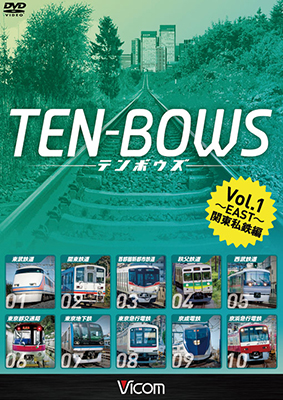画像1: TEN-BOWS Vol.1 〜EAST〜 【DVD】 (1)